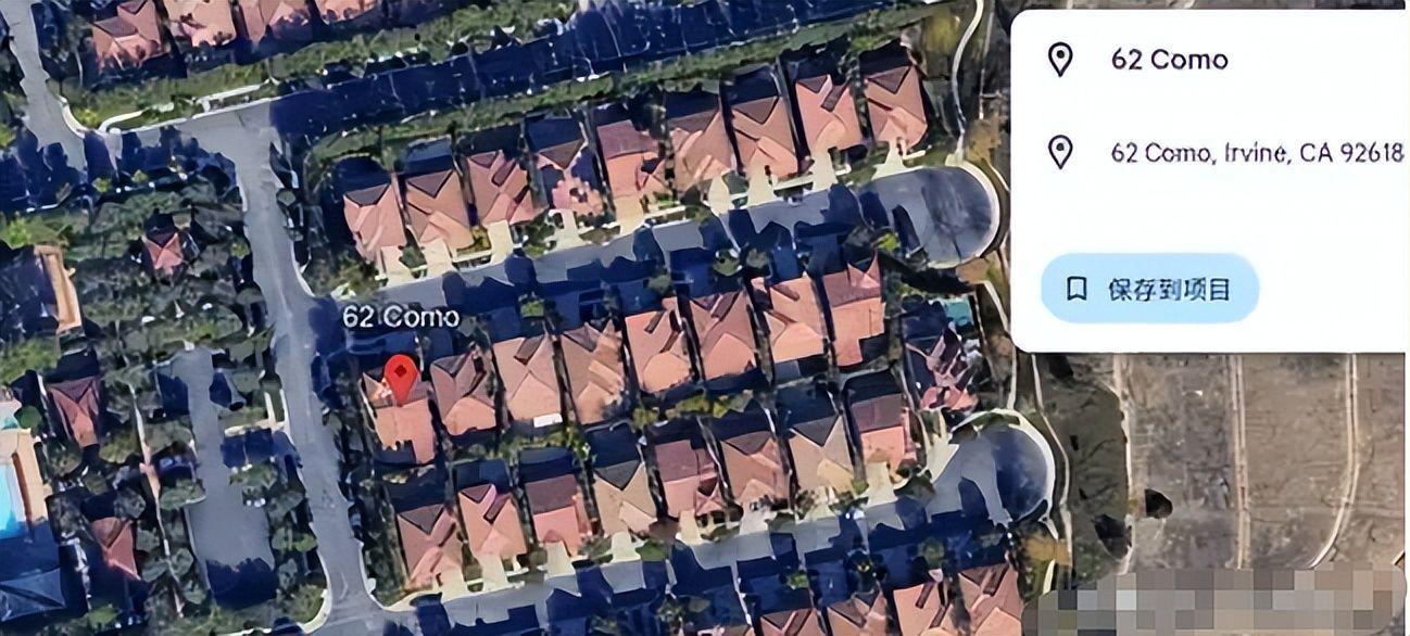 物以类聚！恒大二把手夏海钧的美国“邻居”，是另一个逃跑富豪？