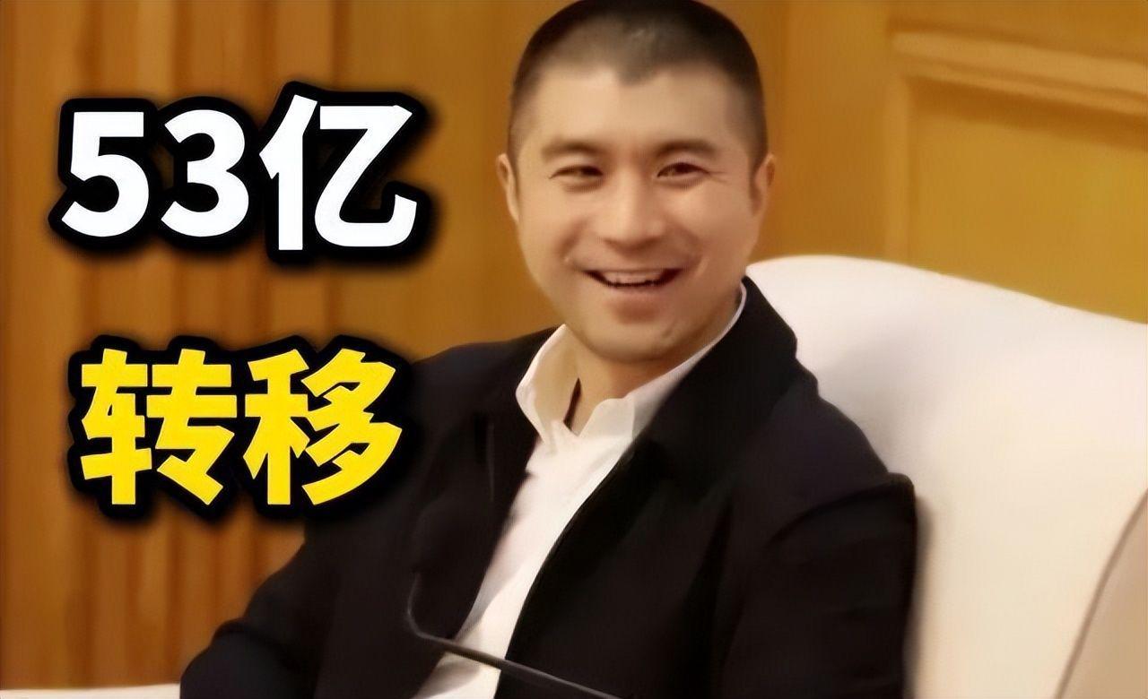 物以类聚！恒大二把手夏海钧的美国“邻居”，是另一个逃跑富豪？