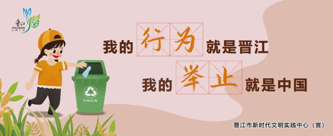 刘强东手拿啤酒,现身“苏超”宿迁主场