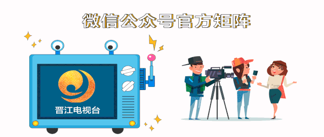 刘强东手拿啤酒,现身“苏超”宿迁主场